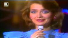 Ретро следобед - Мелодия на нашите спомени - Videoclip.bg