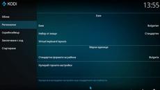 ВИДЕО КОДИ BG КАНАЛИ - Videoclip.bg