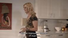 Vice.Principals.S01E06 - Videoclip.bg