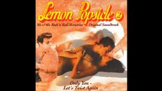 Percy Faith - A Summer Place (HQ) - Videoclip.bg