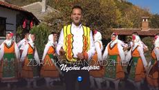 Здравко Мандаджиев - Пусти мерак / Official video 2023 - Videoclip.bg