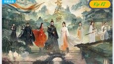 Till The End of The Moon - Episode 17 (EngSub) - Videoclip.bg