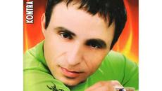 Baja Bosanac-Sarajevo_2007 - Videoclip.bg