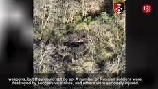 Russians, preparing to fire on the Ukrainian fighters from wooded area, were themselves fired upon - Videoclip.bg