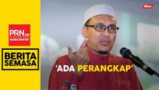 Sanusi dinasihat tak hadir ceramah kerana ada 'perangkap' - Videoclip.bg