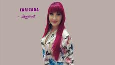 FARIZADA _ Ženski inat _ 2023 - Videoclip.bg