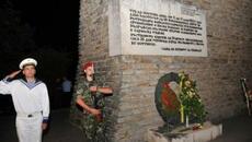 На Петрова нива отбелязват годишнината от Илинденско-Преображенското въстание - Videoclip.bg