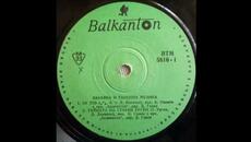 Боян Иванов - За теб - Videoclip.bg