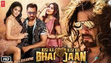 Kisi Ka Bhai Kisi Ki Jaan - Full Movie  Salman Khan, Venkatesh D, Pooja Hegde | Farhad Samji - Videoclip.bg