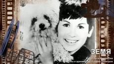 ЗЕМЯ live 1977 г. - ЛИЛИ ИВАНОВА - Videoclip.bg