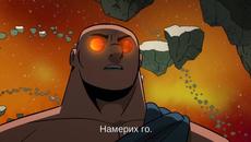 Орденът на еднорога/Unicorn: Warriors Eternal - Сезон 1 Епизод 1 - Бг Субтитри - Videoclip.bg