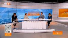 Директори на училища призоваха за мерки за охрана на учебните заведения у нас - Videoclip.bg