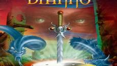 Iron Maiden - The Nomad - Videoclip.bg