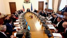 Фискалният резерв на страната намалява, партиите в спор за Бюджет 2023 - Videoclip.bg