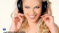 Гергана - Лятна нощ (Audio) - Videoclip.bg