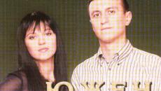 Южен Вятър - Как тихичко си капеха листата (Audio) - Videoclip.bg