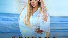 Роксана - Очите ти красивите (Audio) - Videoclip.bg