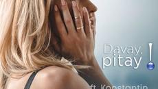 Малина - Давай, питай (Audio) - Videoclip.bg