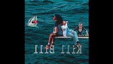 "Kill Bill" by SZA Tisljarec Remix - Videoclip.bg