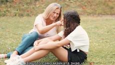 Moni - Za moju cerku (OFFICIAL VIDEO) bg sub - Videoclip.bg