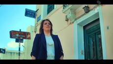 Γωγώ Τσαμπά - Φίλα με - целувай ме - Videoclip.bg