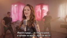 SLAVICA DIVOVIC - HOCU DA ME VOLIS (COVER 2023) bg sub - Videoclip.bg