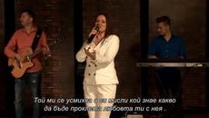 Nerka Hodzic - Nocas placem (Cover) bg sub - Videoclip.bg