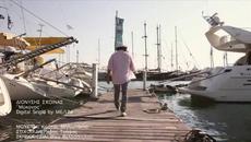 Dionisis Sxoinas - Mikonos (OFFICIAL VIDEOCLIP 2013 - HD) - Videoclip.bg
