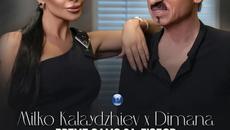 Димана и Милко Калайджиев - Време за любов - Videoclip.bg