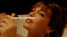 ICE SPICE X ROMANO - BAHAMI - Videoclip.bg