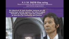 1920 Vertical Theatre list with audio June 19 2023 - Videoclip.bg