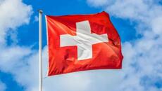 Швейцария и Австрия се присъединиха към системата за отбрана Небесен щит - Videoclip.bg