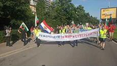 Поход за Мир ☮️ и Суверинитет.. блокада на Цариградско шосе.... - Videoclip.bg