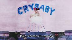 Melanie Martinez - Cake (official audio) bg sub - Videoclip.bg