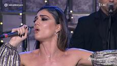 Ήβη Αδάμου - ζωντανά στην Υγειά μας ρε παιδιά (31-12-2020) - Videoclip.bg