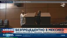 Показаха мумии на две "извънземни" в Мексико и предизвикаха фурор в Конгреса - 14.09.2023 - Videoclip.bg