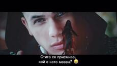 DENIS TEOFIKOV x DESSITA - ZA MALKO [Fan Lyrics Video] - Videoclip.bg