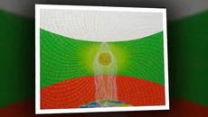 Бела съм, бела юначе - Росица Пейчева - Videoclip.bg