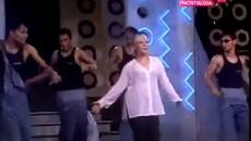 Gala - Nama je kraj (1997) - Videoclip.bg