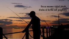 Crvena jabuka - Prijatelji moji (Official lyric video) - Videoclip.bg