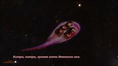 Deep Purple - Demon's Eye - BG субтитри - Videoclip.bg