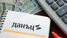 Ще има ли увеличение на данъците и осигуровките върху гражданските договори от 2024 г. - Videoclip.bg