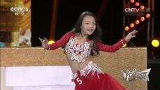 Maravillosa danza al estilo árabe bailando por la niña china Luo Wenting - Videoclip.bg