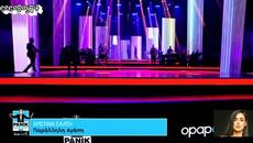 Χριστίνα Σάλτη - Παράλληλη Αγάπη - паралелна любов - Videoclip.bg