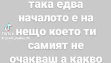 2023-10-31-122121509 - Videoclip.bg