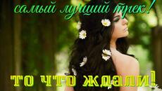 ПЕСНЯ ДО САМОГО СЕРДЦА! ЭМОЦИИ ЗАХЛЕСТНУТ ВАС! ЭТО НАДО ПОСЛУШАТЬ! СЕРГЕЙ СУХАЧЁВ - Videoclip.bg