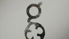 355  The 355 (2022) Бг Аудио Част 1 - Videoclip.bg