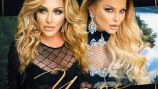 Рени ft. Десислава - Утре пак ела (Audio) - Videoclip.bg