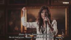 Maja Ba Tomic - Ne pada mi na pamet (COVER 2023) превод - Videoclip.bg