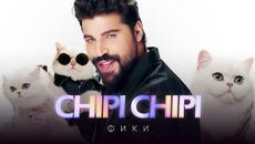 Fiki - Chipi Chipi - Official 4K Video, 2024  ♪ - Videoclip.bg